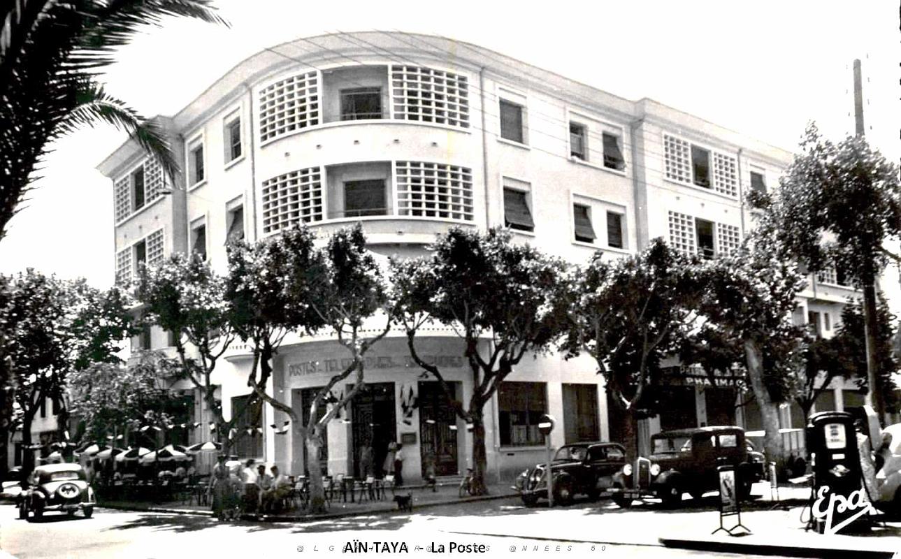Ain-Taya - La Poste.jpg